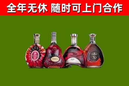 濠江烟酒回收洋酒.jpg