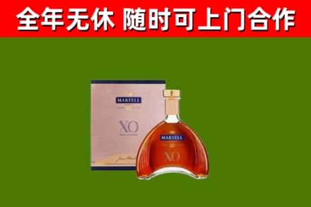 濠江烟酒回收马爹利洋酒.jpg